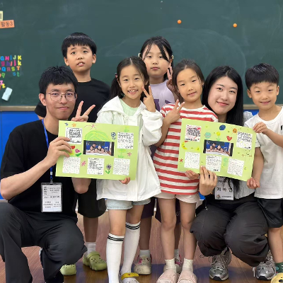 2025학년도 하계 해외 교육봉사 활동 성료,  예비교사의 성장과 배움의 장