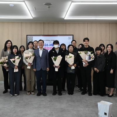 「언제나 반짝이는 우리들의 캠퍼스」 2026 서울교대 사진 공모전 성료, 시상식 개최