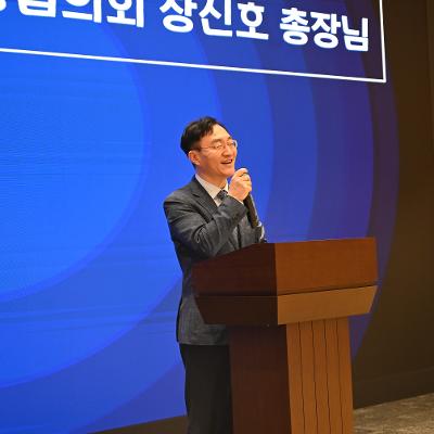 2026학년도 초등교육 학술 포럼 및 제64차 서울교대 총동창회 정기총회 참석