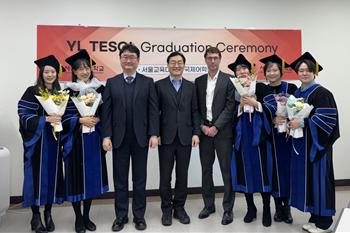 서울교육대학교 총장, 국제어학원 YL-TESOL 수료식 참석
