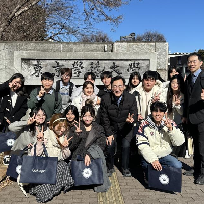 서울교육대학교, 2025학년도 학생 글로벌 리더십 프로그램 성료