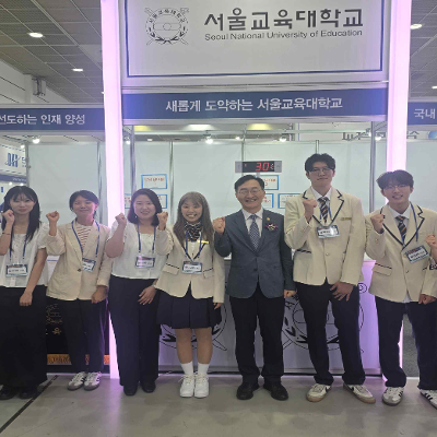  2027학년도 수시 대학입학정보박람회 입학상담 부스 운영