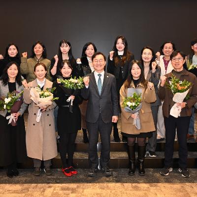 2025년 대학 업무 추진성과 우수부서 시상식 개최