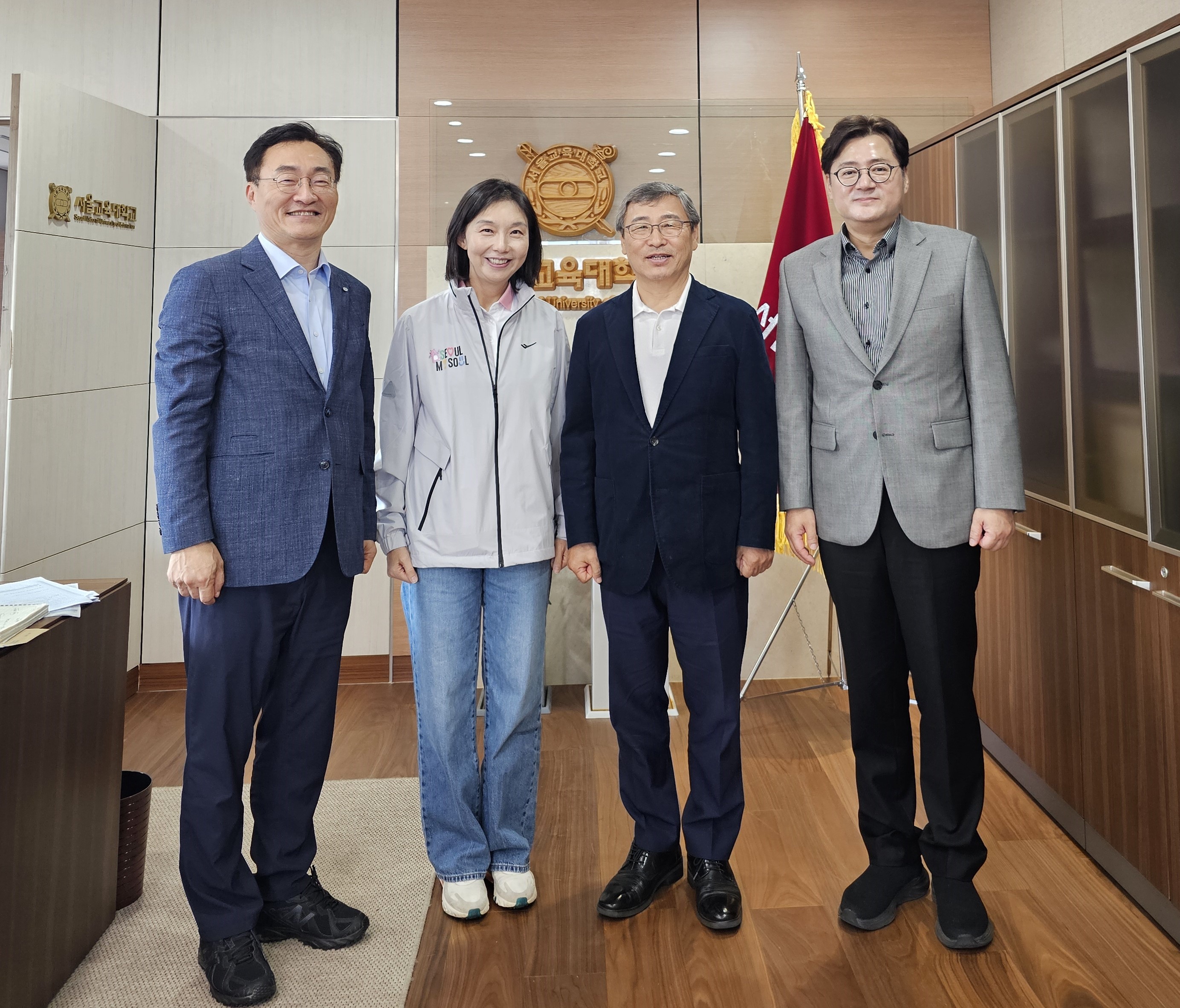 서울교육대학교 총장, 어울마당 행사 참석 및 서울교육 현안 논의