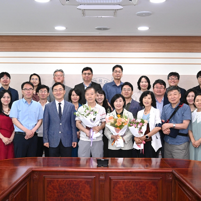 퇴임 교원의 공로를 기리고 새출발을 응원하는 기념식 개최
