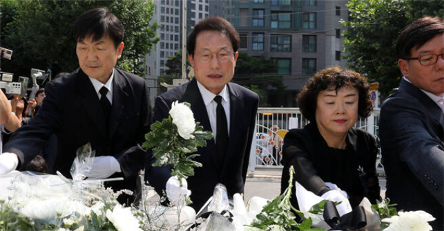 임채성 총장 서이초등학교 교사 분향소 조문
