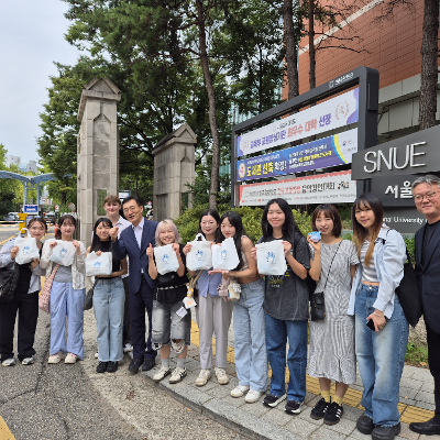 교환학생 적응 지원을 위한 총장 간담회 개최
