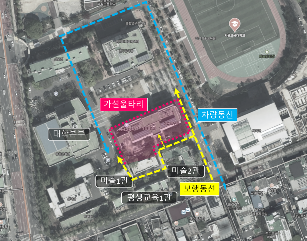 에듀웰센터 공사안내도