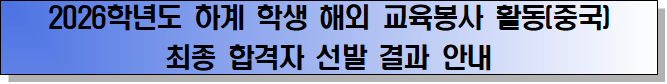 IMG_141433.png