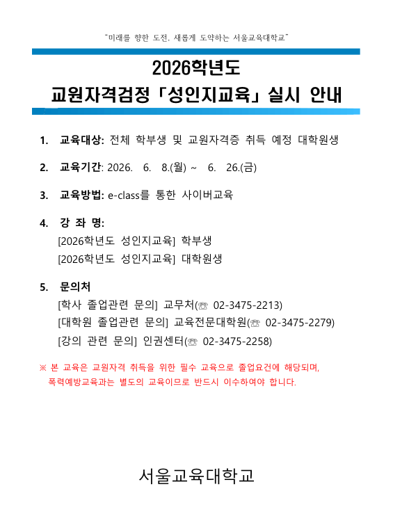 IMG_091316.png