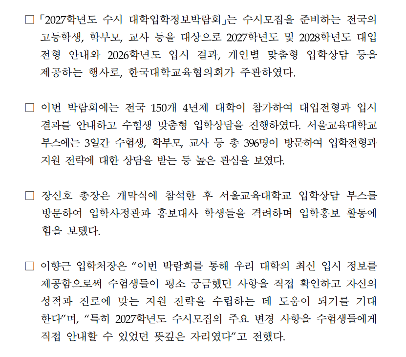 IMG_100554.png