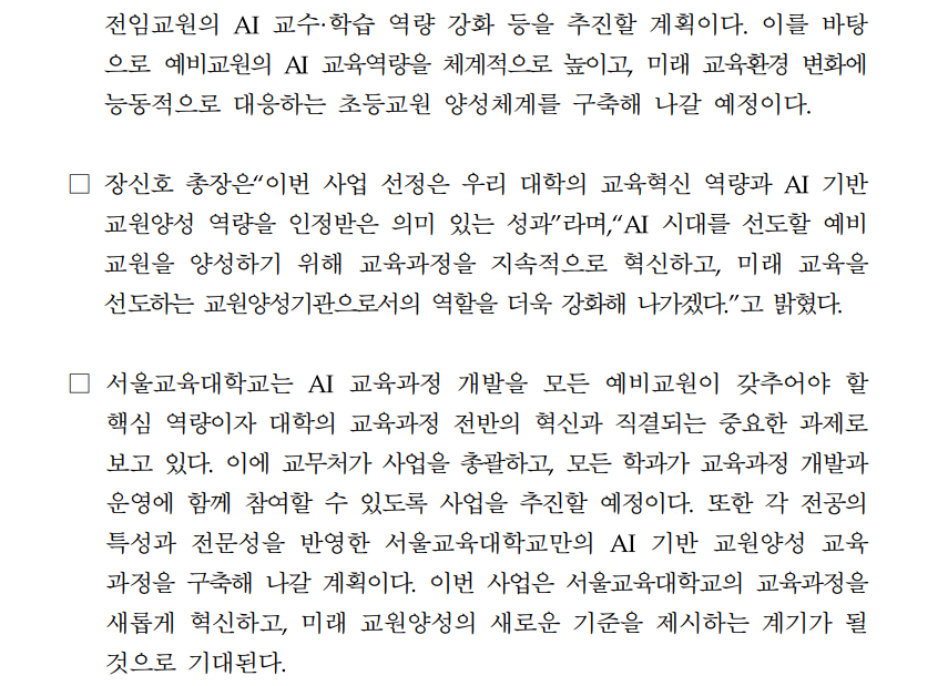IMG_174021.png