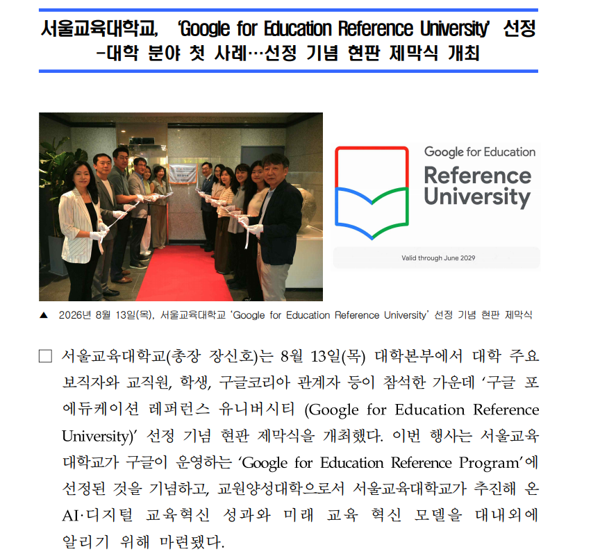 IMG_153536.png