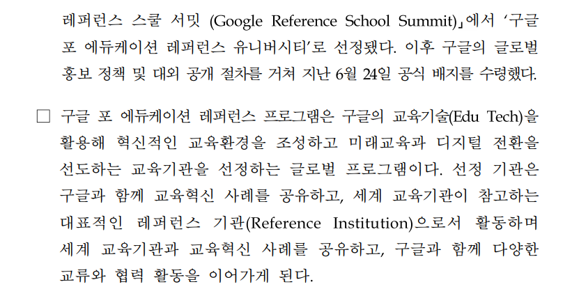 IMG_153602.png