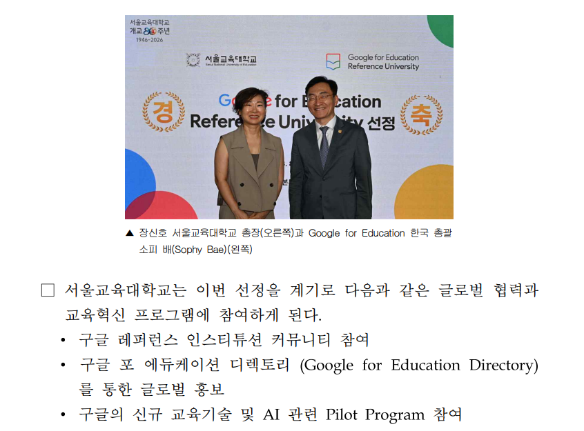 IMG_153618.png