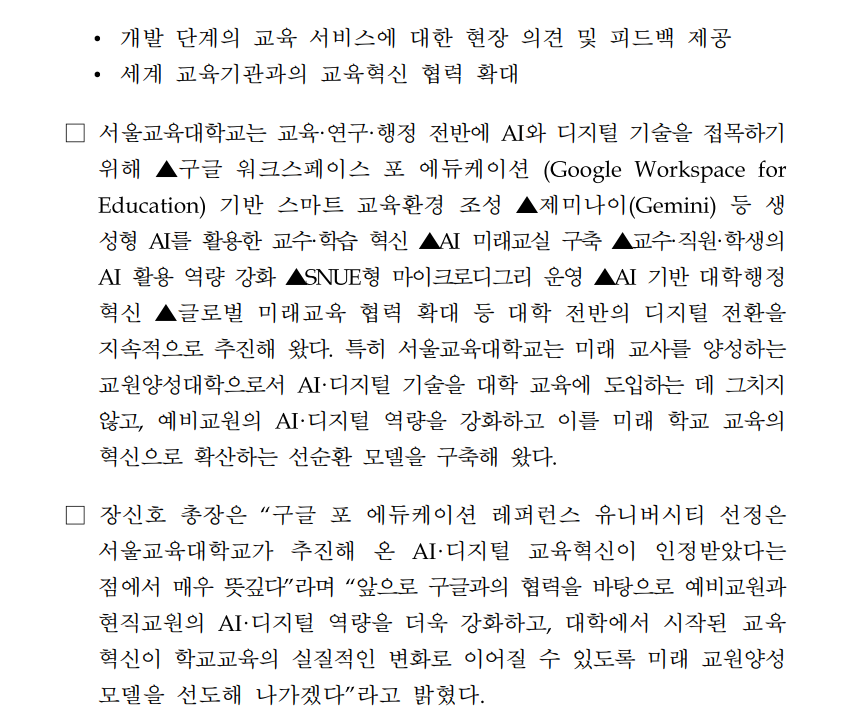 IMG_153631.png