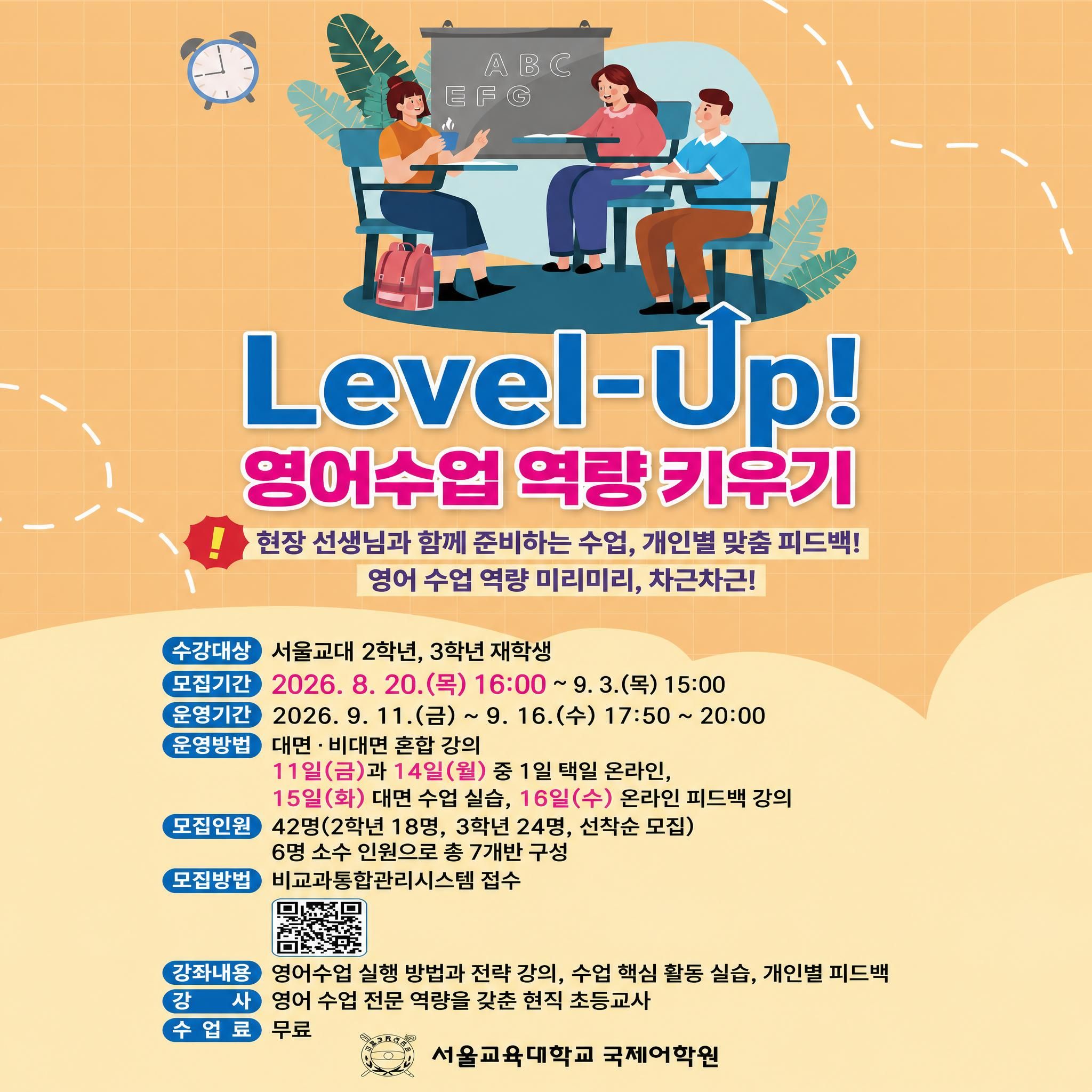 홍보물