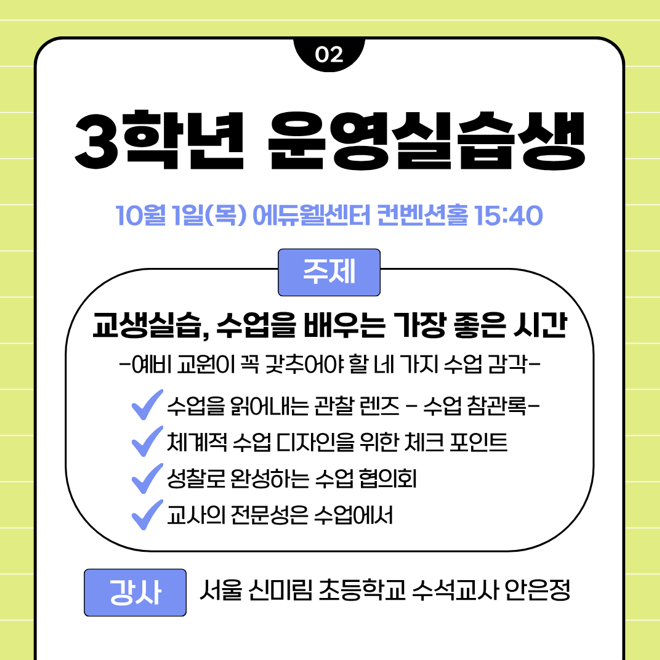 IMG_104431.png