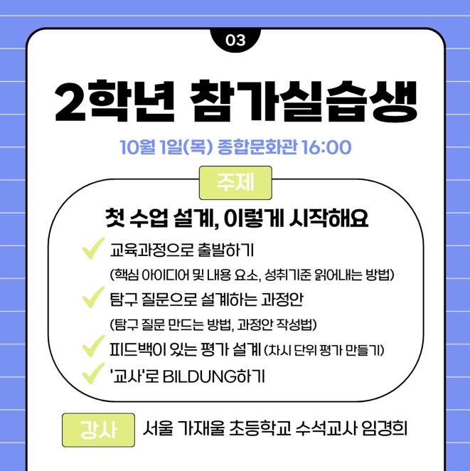 IMG_104739.png