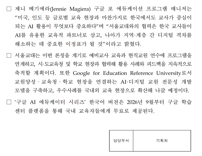 IMG_083759.png