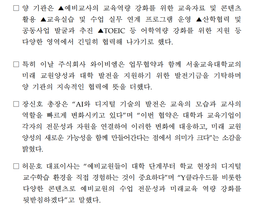 IMG_160312.png