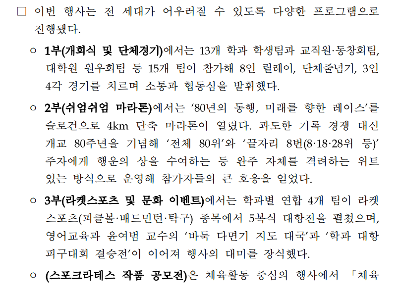 IMG_102331.png