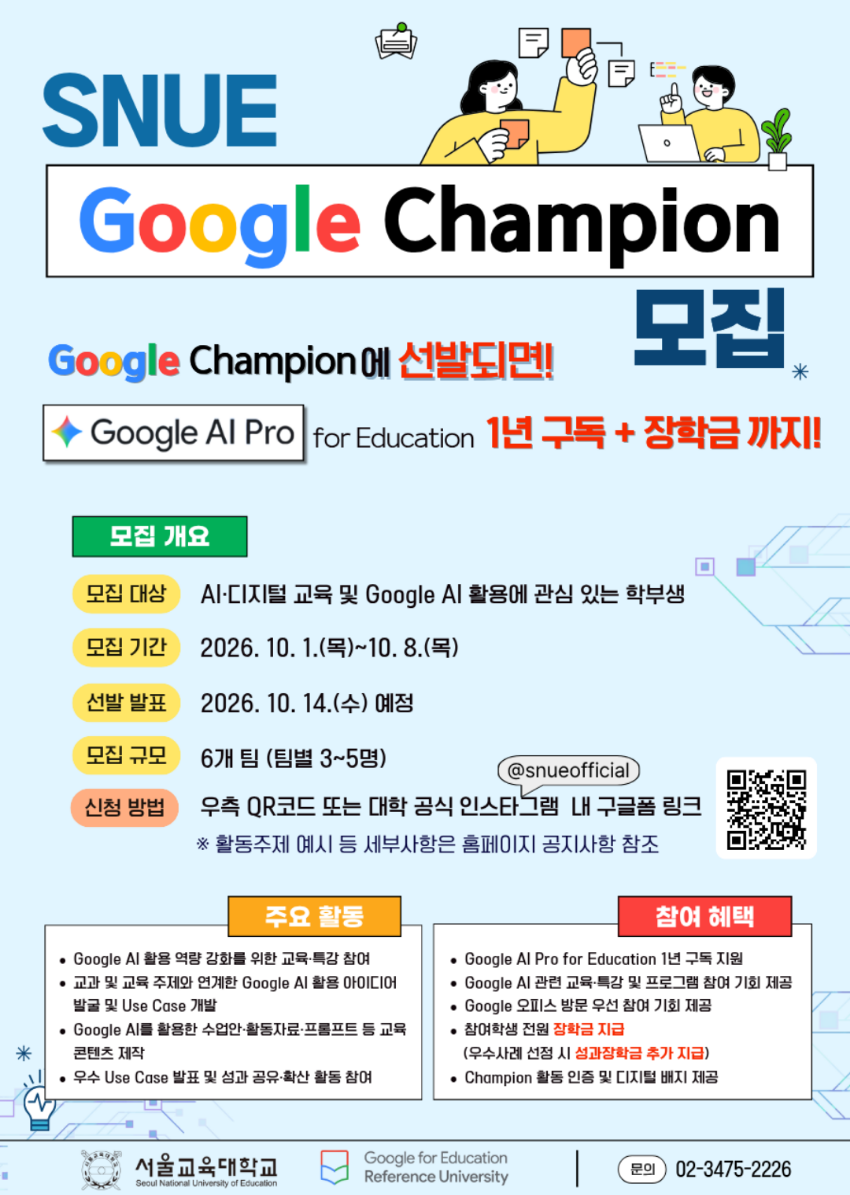 IMG_092019.png